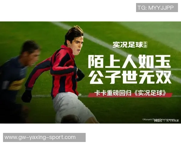 我与足球的青春岁月：追逐梦想与拼搏的故事